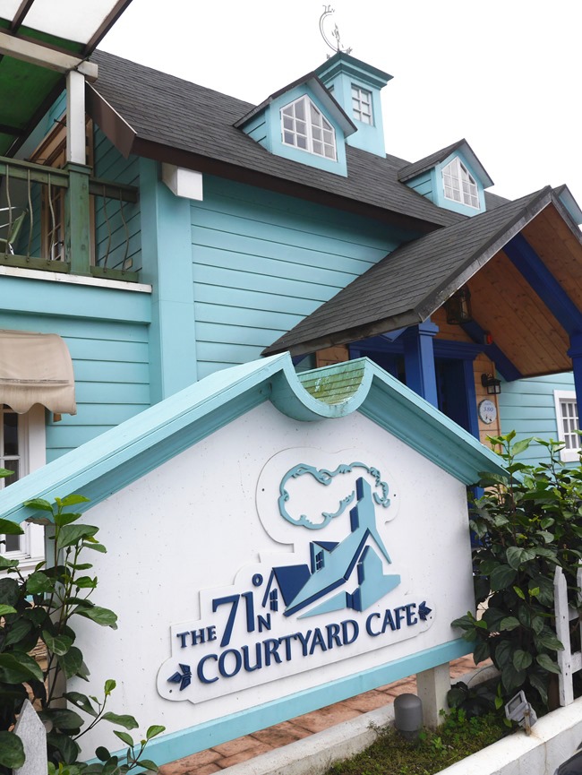 │宜蘭。冬山鄉│71度N庭園咖啡廳。夢幻Tiffany藍歐式洋房親子餐廳