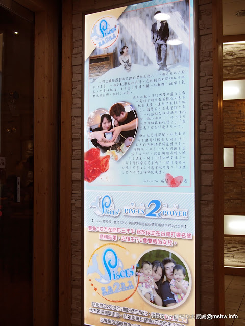 雙魚2次方(一中店):【食記】台中雙魚2次方創意漢堡.義大利麵一中店@北區一中街夜市商圈 : 一試成主顧的美味手工漢堡排,來台中沒吃過就遜掉了!