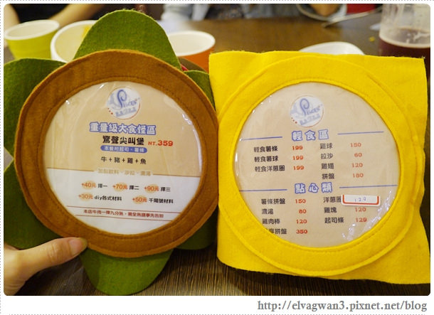 台中-一中街-雙魚二次方-創意漢堡義大利麵-造型漢堡DIY-13-912-1