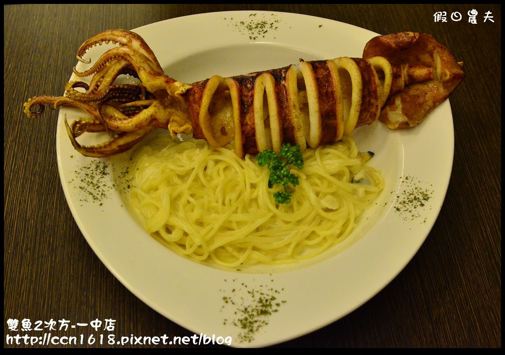 雙魚2次方-一中店DSC_9727