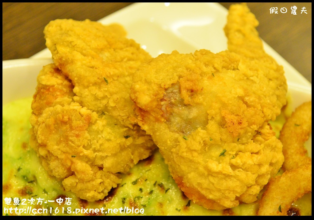 雙魚2次方-一中店DSC_9725