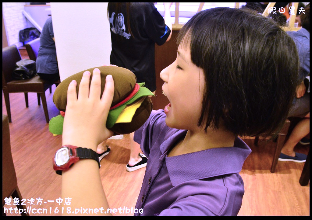 雙魚2次方-一中店DSC_9686