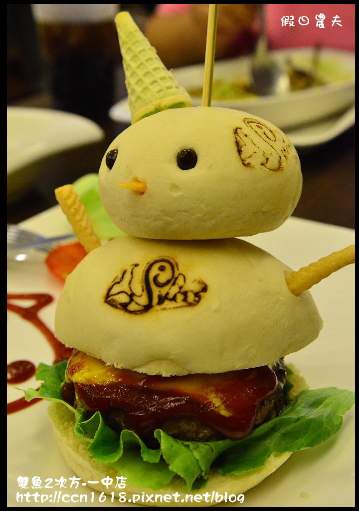 雙魚2次方-一中店DSC_9758