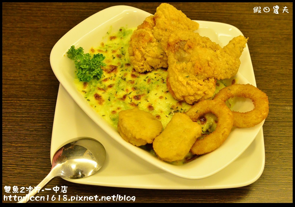 雙魚2次方-一中店DSC_9721