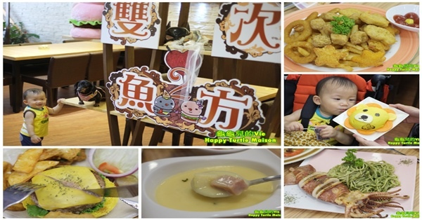 LINEcamera_share_2015-09-03-22-01-10