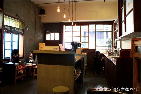 木軸咖啡08.jpg