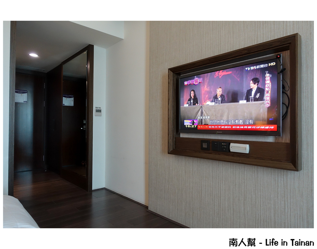 鈺通大飯店&樂朋義法廚房