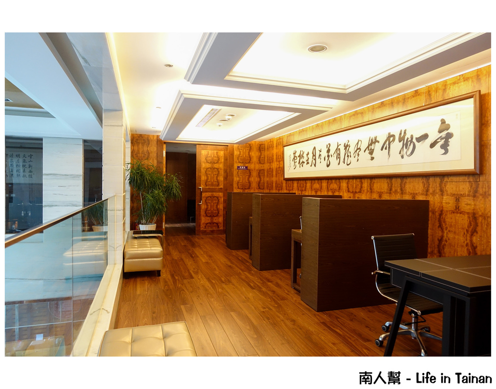 鈺通大飯店&樂朋義法廚房