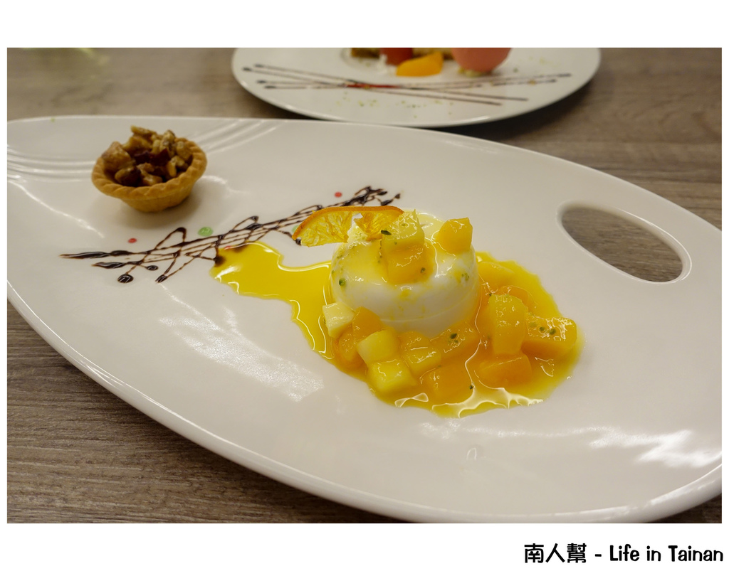 鈺通大飯店&樂朋義法廚房