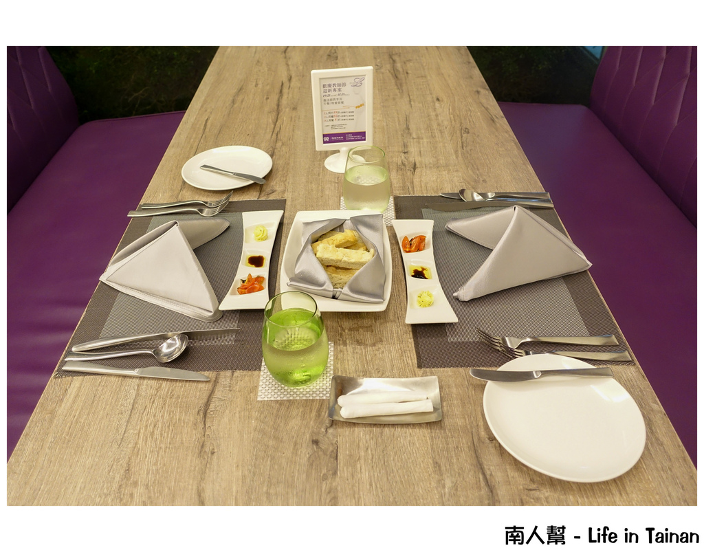 鈺通大飯店&樂朋義法廚房