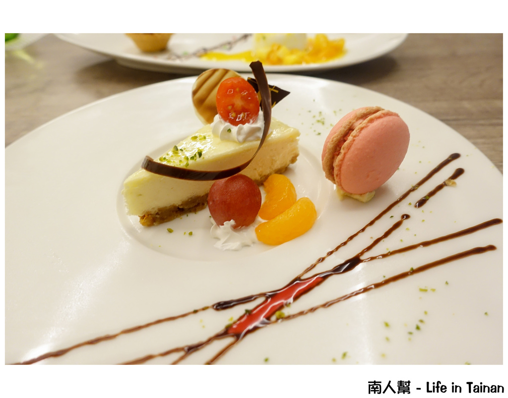 鈺通大飯店&樂朋義法廚房