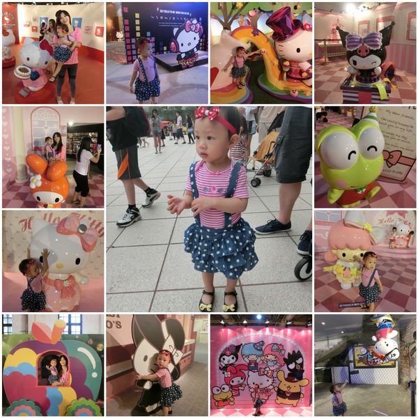 mosaic65bcf55d612235cf9fbd82a550c8abb1ceb0118e