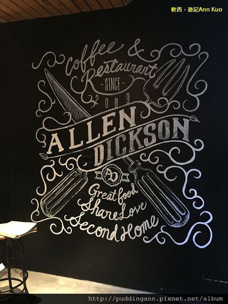 2015-03-08 17.46.16.jpg