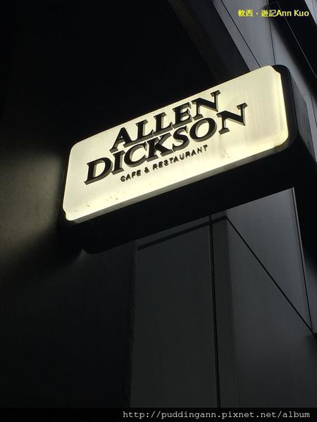 2015-03-08 17.46.33 HDR.jpg