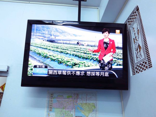 【高雄】老魯記麵食館-品嚐食材原始的美味