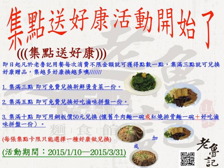 10924754_375320002641234_4270692542379256461_n