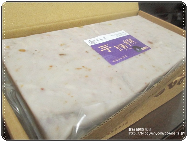 芋頭盒2.JPG