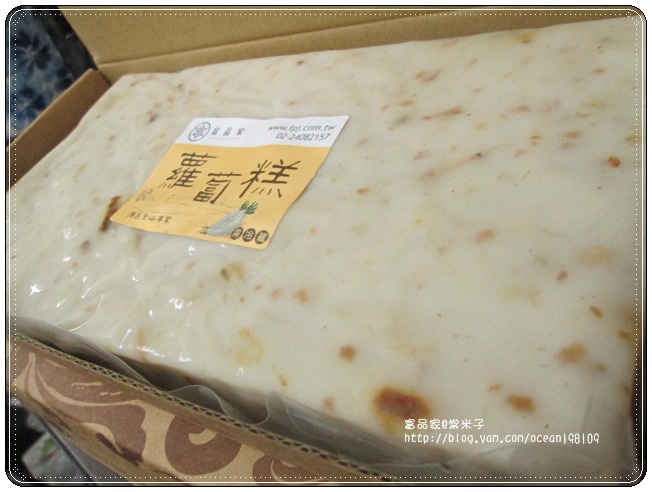蘿蔔盒3.JPG