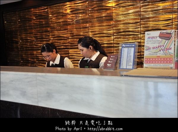 凱悅YES KTV(台中店):凱悅YES KTV(台中店)–高貴不貴的KTV歡唱享受,台中便宜唱歌推薦