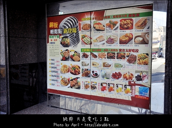 凱悅YES KTV(台中店):凱悅YES KTV(台中店)–高貴不貴的KTV歡唱享受,台中便宜唱歌推薦