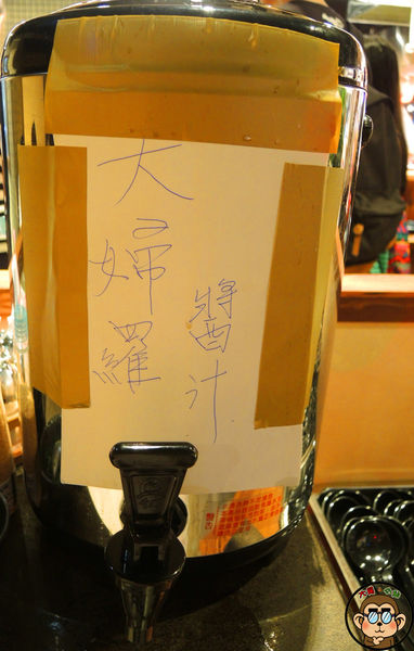 ONYA溫や讚岐烏龍麵(板橋大遠百店)：呷飽祙【新北板橋･溫や烏龍麵】來自日本的沾烏龍麵及迷你丼飯