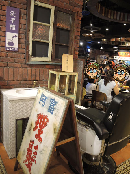 ONYA溫や讚岐烏龍麵(板橋大遠百店)：呷飽祙【新北板橋･溫や烏龍麵】來自日本的沾烏龍麵及迷你丼飯