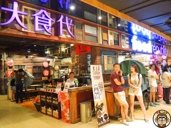 ONYA溫や讚岐烏龍麵(板橋大遠百店)：呷飽祙【新北板橋･溫や烏龍麵】來自日本的沾烏龍麵及迷你丼飯