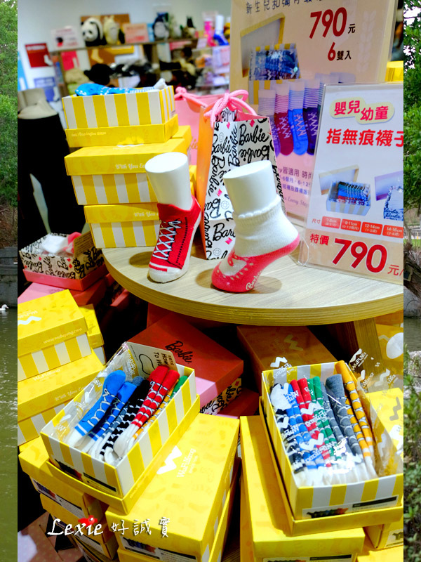 吳福洋襪子故事館17