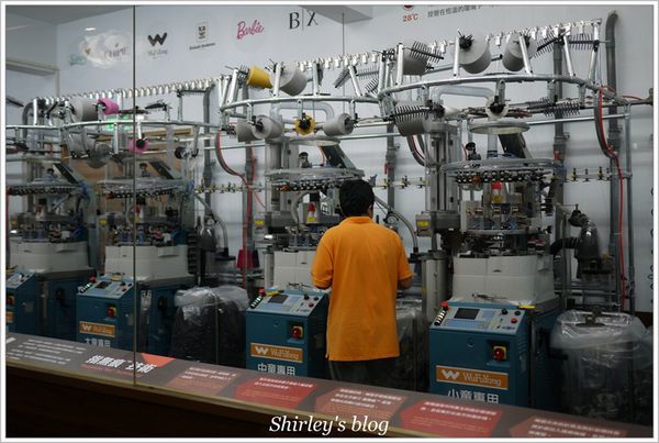 吳福洋針織(股):林口‧吳福洋襪子故事館