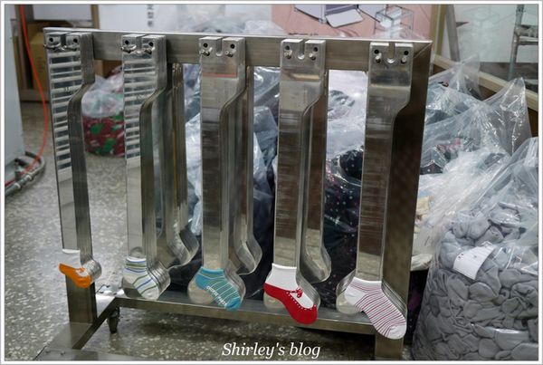 吳福洋針織(股):林口‧吳福洋襪子故事館