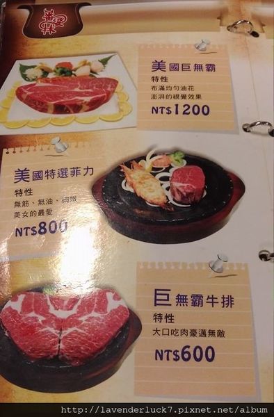 10628513_882782875065440_4061497091392106431_n