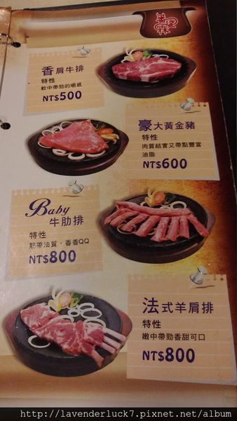 10609651_882782895065438_8054349636159012028_n