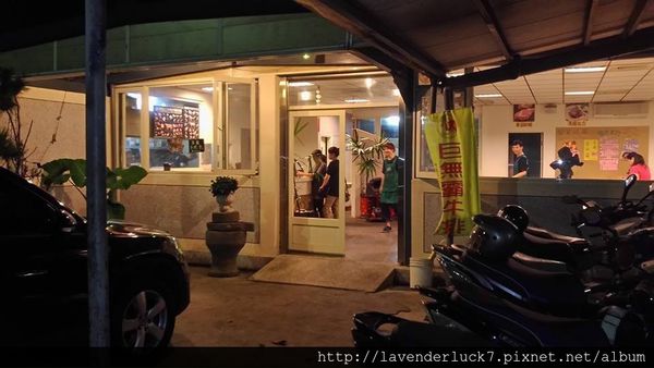 10245382_882782588398802_5101384670411029394_n