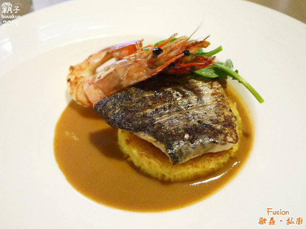 Fusion 融義.私廚：隱藏在巷弄內的義法料理「Fusion融義‧私廚」，海大蝦跟鱸魚好威~