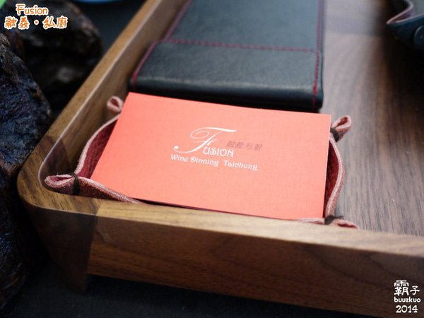 Fusion 融義.私廚：隱藏在巷弄內的義法料理「Fusion融義‧私廚」，海大蝦跟鱸魚好威~