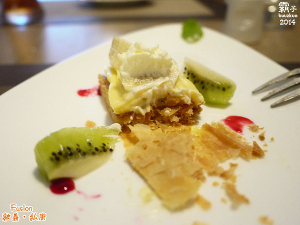 Fusion 融義.私廚：隱藏在巷弄內的義法料理「Fusion融義‧私廚」，海大蝦跟鱸魚好威~