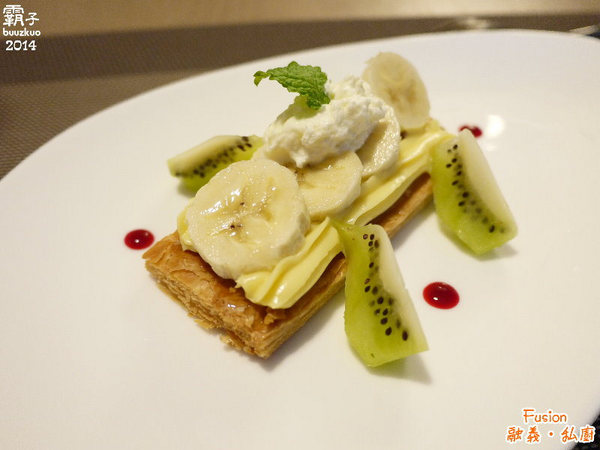 Fusion 融義.私廚：隱藏在巷弄內的義法料理「Fusion融義‧私廚」，海大蝦跟鱸魚好威~