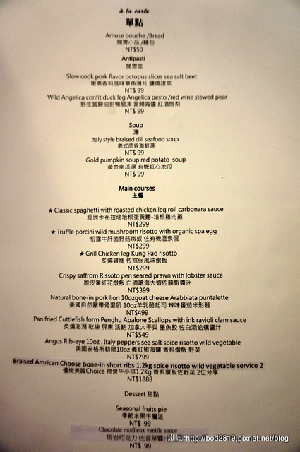 DSC05806.JPG