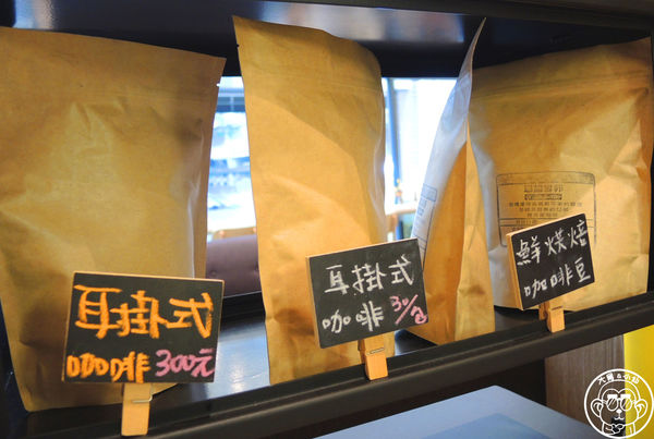 Tutti Cafe圖比咖啡創意早午餐(敦北):呷飽祙【台北松山・Tutti Café(敦北店)】副店長是大明星