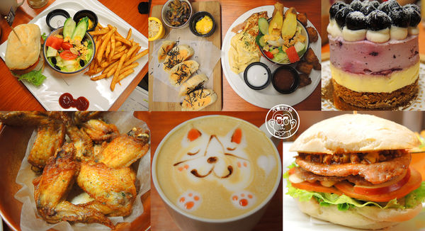 Tutti Cafe圖比咖啡創意早午餐(敦北):呷飽祙【台北松山・Tutti Café(敦北店)】副店長是大明星