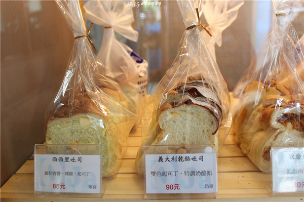 歐嘉手感烘焙坊(中華店)：歐嘉手感烘焙坊✪低糖、低油、低熱量的手感烘焙~103.08.25