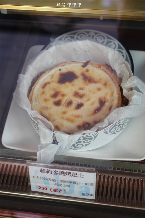 歐嘉手感烘焙坊(中華店)：歐嘉手感烘焙坊✪低糖、低油、低熱量的手感烘焙~103.08.25