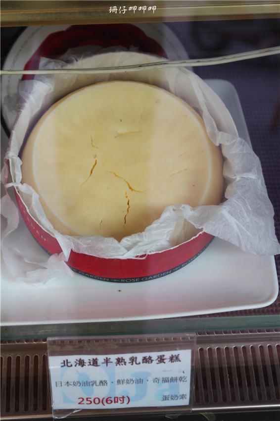 歐嘉手感烘焙坊(中華店)：歐嘉手感烘焙坊✪低糖、低油、低熱量的手感烘焙~103.08.25