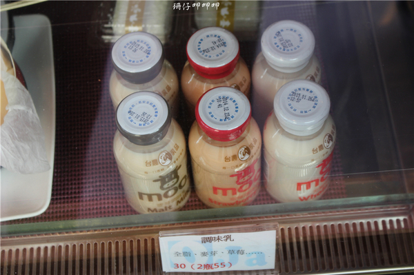 歐嘉手感烘焙坊(中華店)：歐嘉手感烘焙坊✪低糖、低油、低熱量的手感烘焙~103.08.25