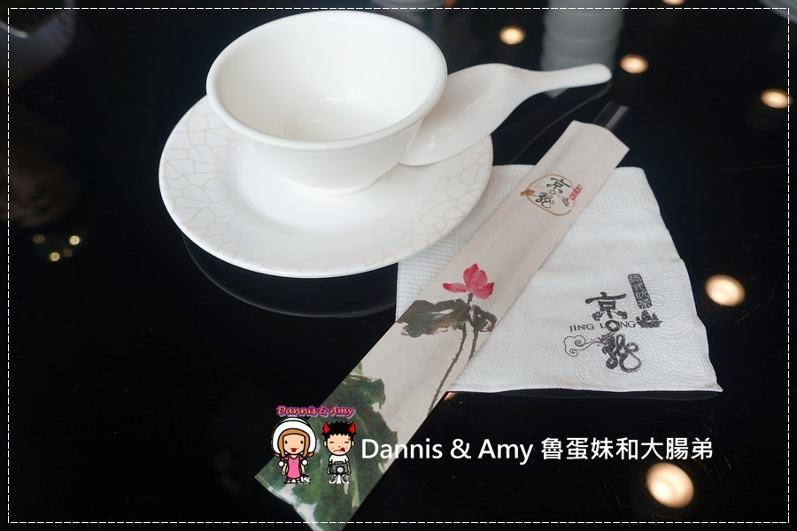  20160813《新竹食品路餐廳》 京龍港式飲茶港式點心  ︱附影片 (13).jpg