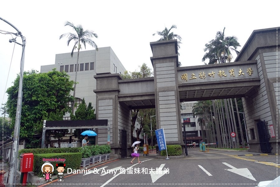  20160813《新竹食品路餐廳》 京龍港式飲茶港式點心  ︱附影片 (1).jpg