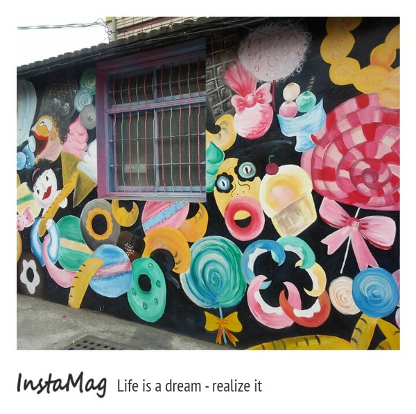 田尾海豐崙彩繪村:田尾海豐村彩繪巷灌籃高手