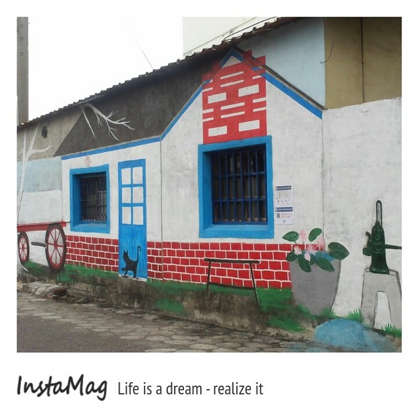 田尾海豐崙彩繪村:田尾海豐村彩繪巷灌籃高手