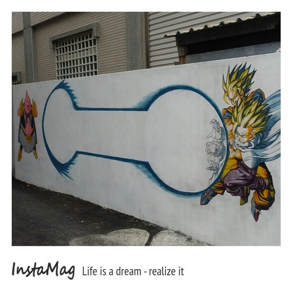 田尾海豐崙彩繪村:田尾海豐村彩繪巷灌籃高手