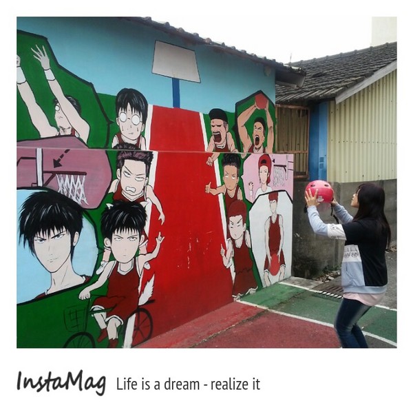 田尾海豐崙彩繪村:田尾海豐村彩繪巷灌籃高手